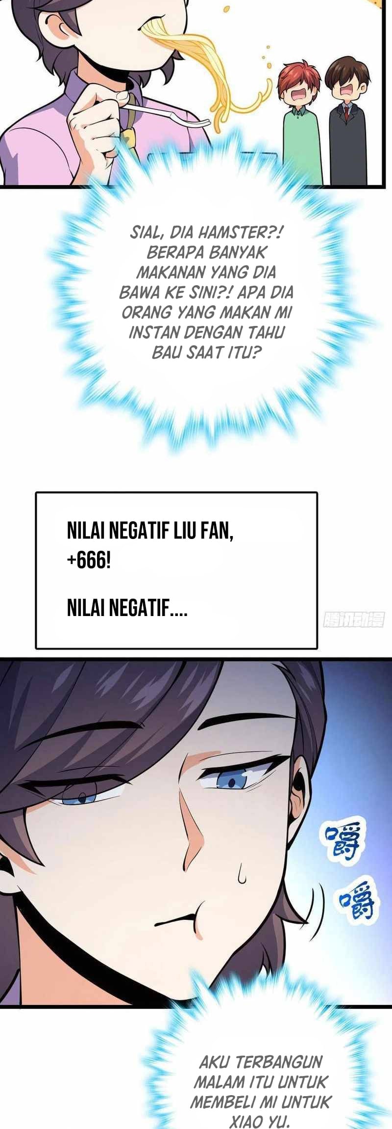Spare Me, Great Lord!